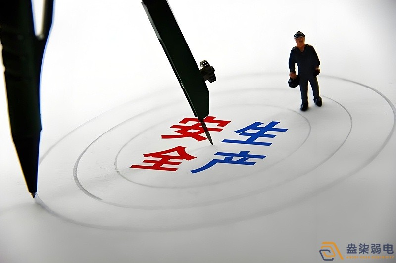 盎柒IBMS在藥廠中的安全管理應(yīng)用有哪些？