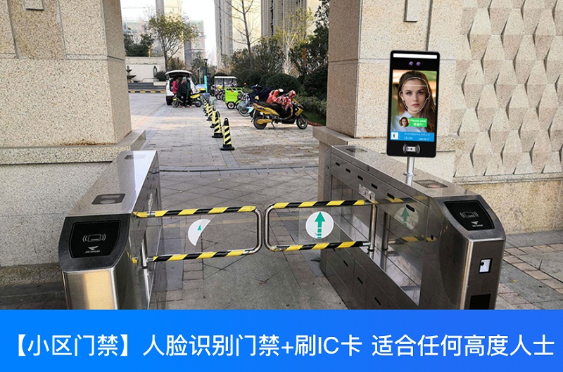 小區(qū)人臉識別門禁系統(tǒng)一般包含哪些設(shè)備？