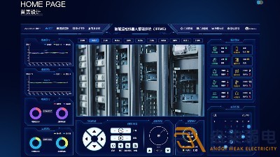 智能工廠—智慧巡檢管理系統(tǒng)解決哪些問題？
