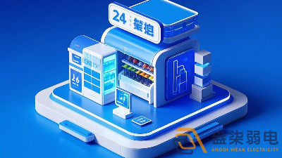 云智售 24 小時(shí)智能便利店系統(tǒng)是什么？