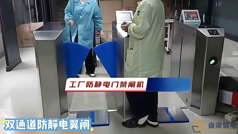 無塵車間門禁刷卡機應(yīng)該如何選擇？
