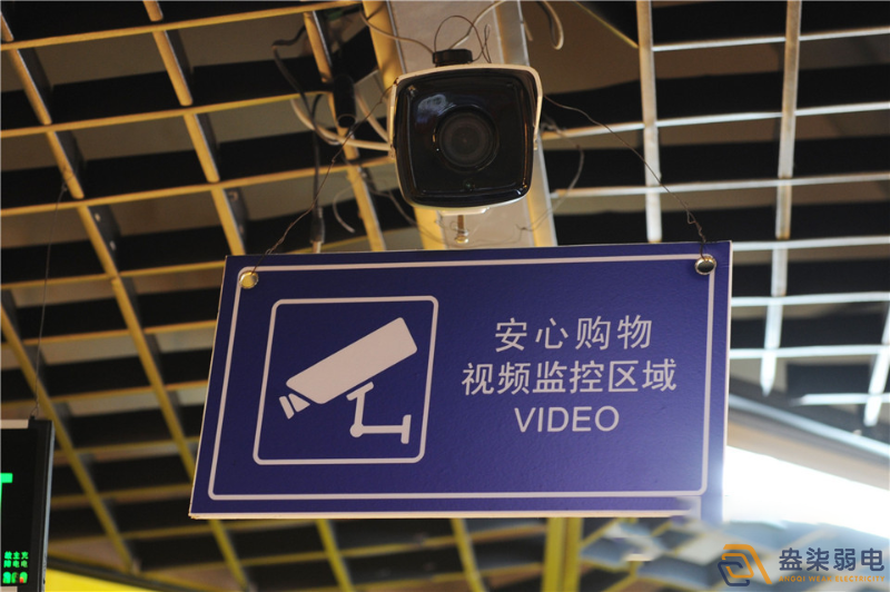 中小型超市視頻監(jiān)控系統(tǒng)怎么打造更安全？