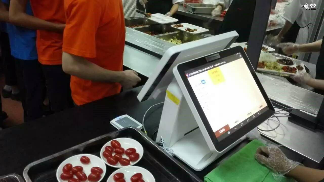 工廠食堂消費系統(tǒng)新功能有哪些？