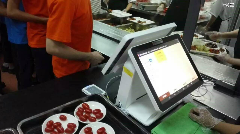工廠食堂消費系統新功能有哪些？