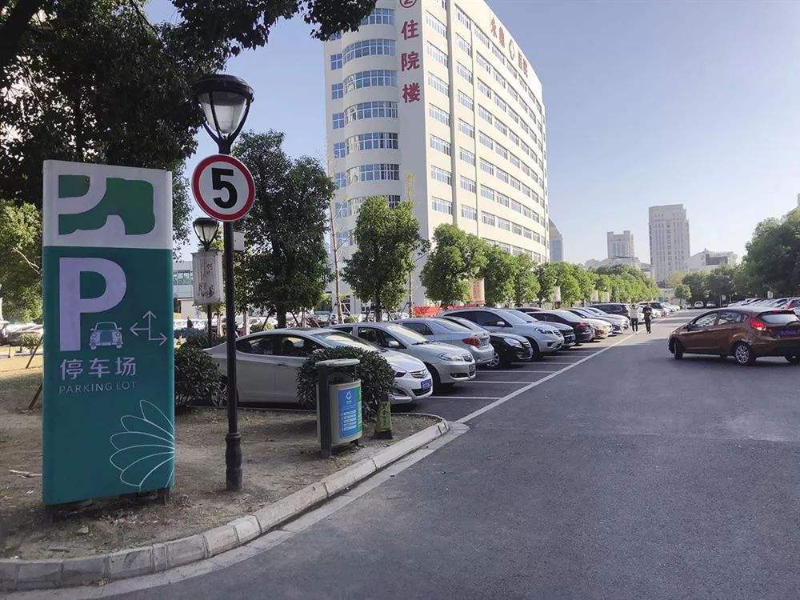 成都弱電公司—醫(yī)院如何實現(xiàn)智慧停車？