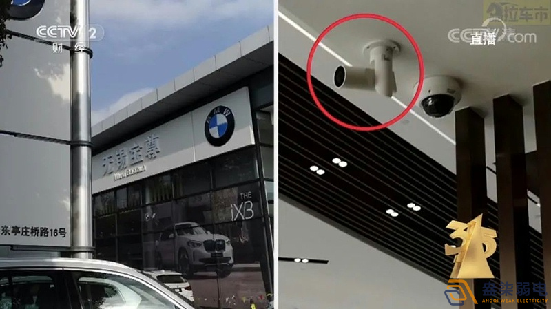 汽車4S店安裝監(jiān)控的需求是什么呢？