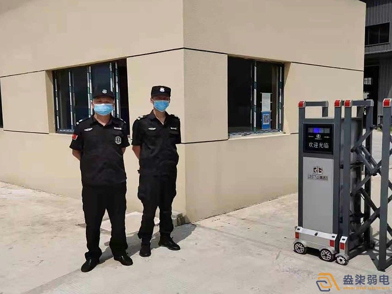 智能訪客預(yù)約管理系統(tǒng)，降低工廠安保壓力