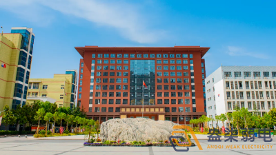 智慧校園辦公平臺(tái)如何搭建？