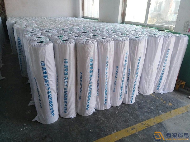 防水材料廠數(shù)據化轉型的必要性